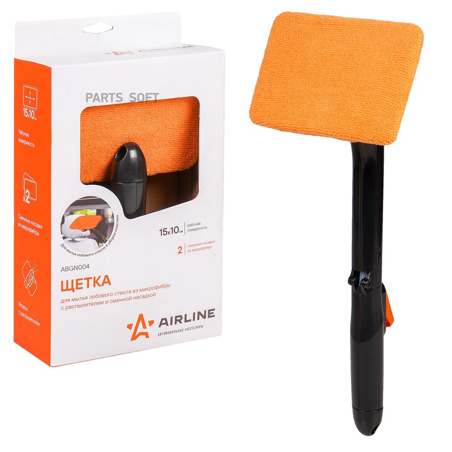 Щетка для мытья стекол 15 см AIRLINE с распылителем, сменная насадка - AIRLINE None None